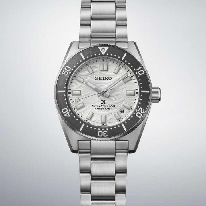 Watches Seiko Prospex 62Mas Limited Edition SPB511J1