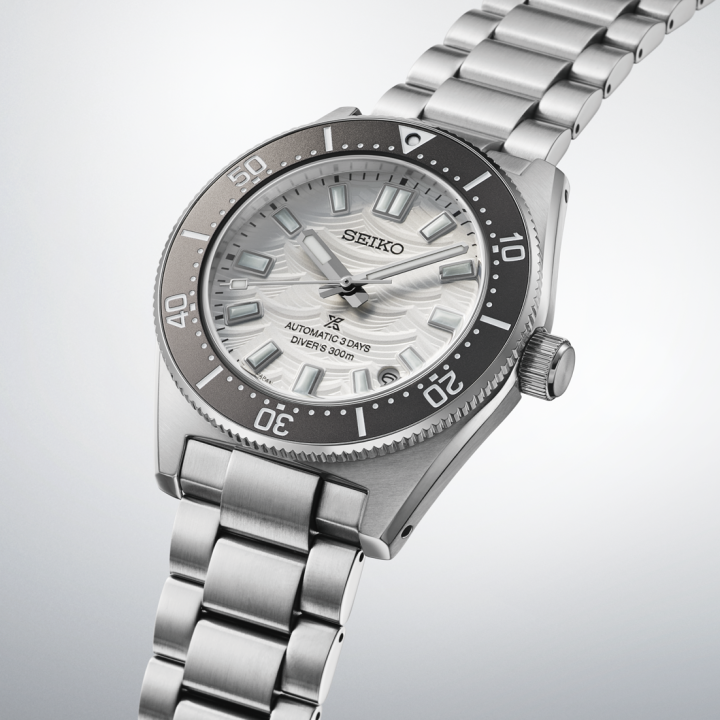 Watches Seiko Prospex 62Mas Limited Edition SPB511J1