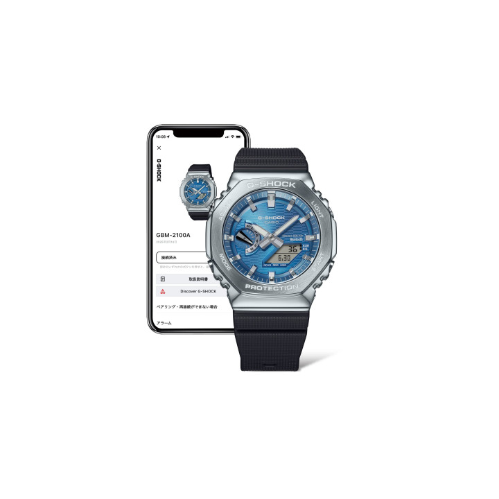 Watches Casio G-shock "CasiOak" Tough Solar GBM-2100-2BER