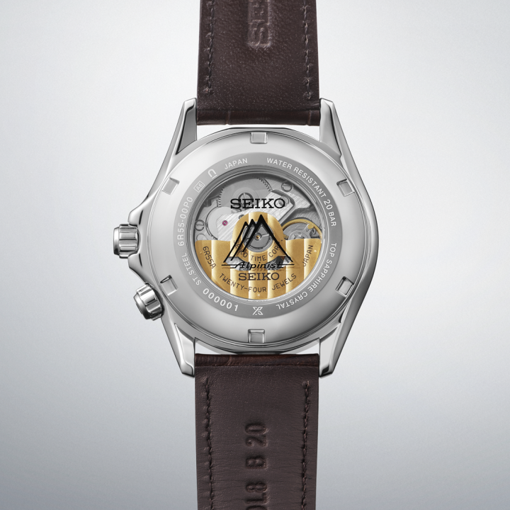 Orologio Seiko Alpinist SPB507J1