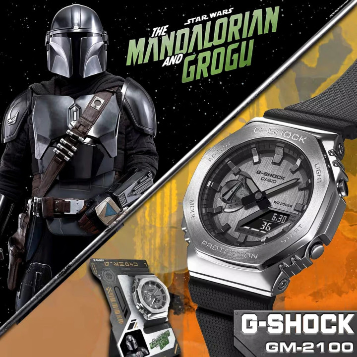 Orologio Casio G-shock Star Wars GM-2100-1AER-MAN
