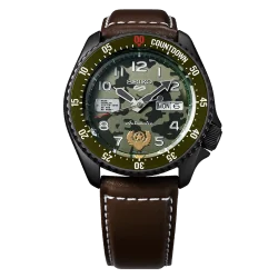 Seiko 5 Sport Street Fighter GUILE