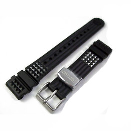 Ricambi Original Seiko Bar Chocolate Strap 11J0