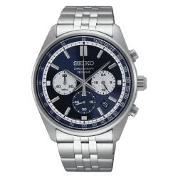 Seiko Sport Watch